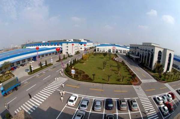 Kia Plant