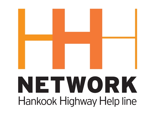 2013 Hankook Highway Helpline Network