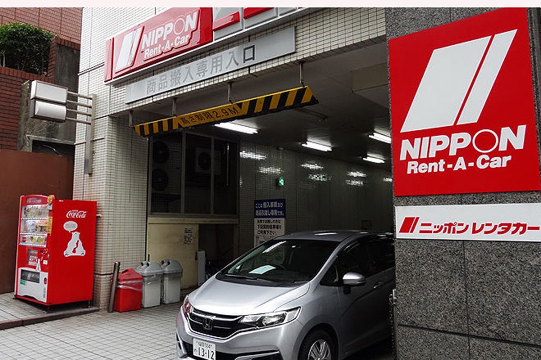 Crazy Rental Cars in Japan AnyAuto Crazy Rental Cars in Japan AnyAuto