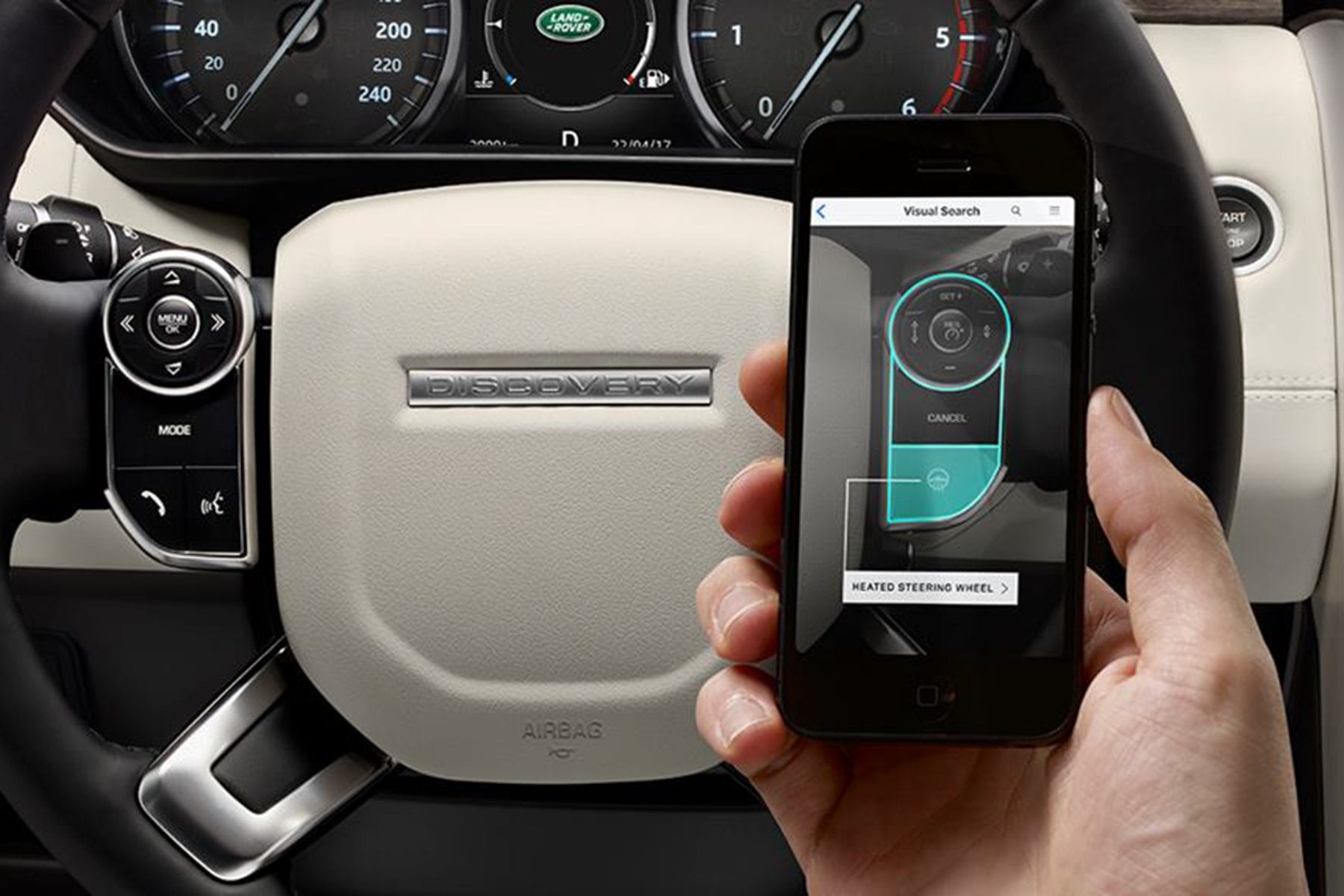 Rover приложение. Rover приложение