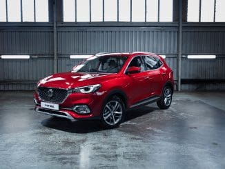 MG HS 1 exterior