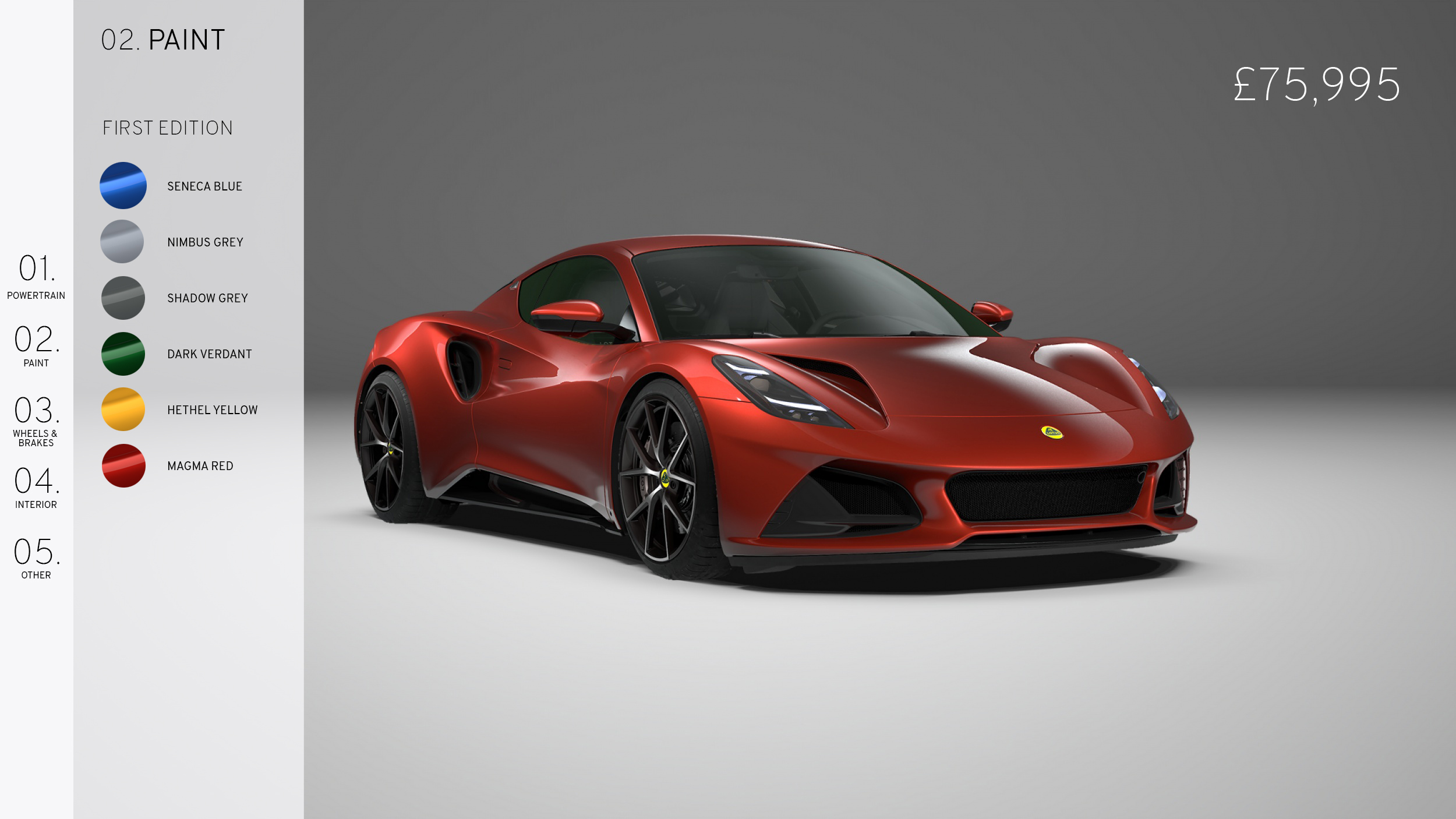 Lotus Emira First Edition Configurator_Magma Red_colour choices